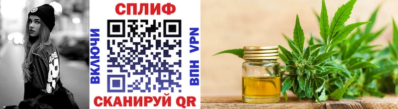 Купить ГАШИШ Амфетамин Меф Каннабис Урень