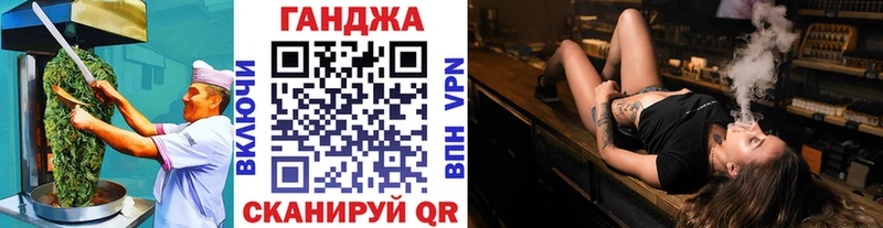 Canna-Cookies марихуана  Купить  Урень 
