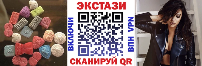 Ecstasy Philipp Plein  Купить где  Урень 