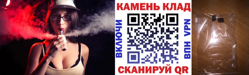 Гашиш хэш  Купить  Урень 