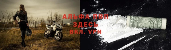 бутик Ростов