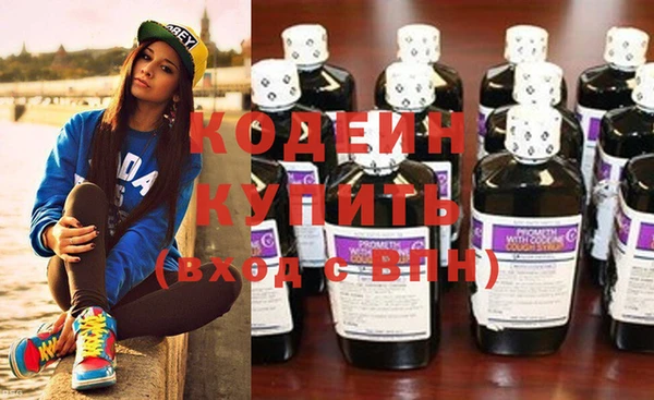 бутик Ростов