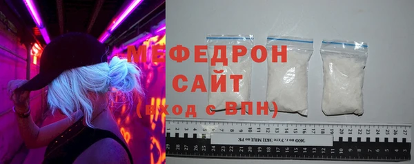 не бодяженный Сатка