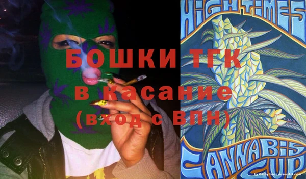 не бодяженный Сатка