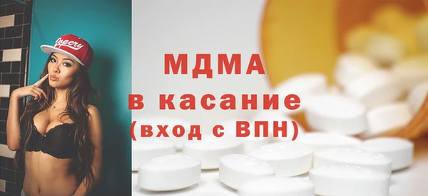 бутик Ростов