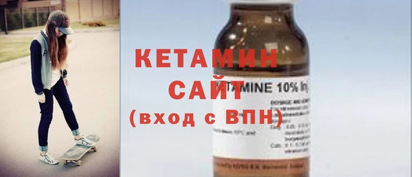 бутик Ростов