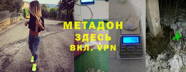 кокаин Саяногорск