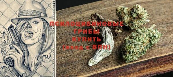 бутик Ростов