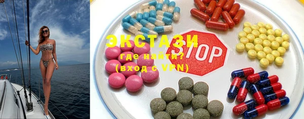 тгк Рославль
