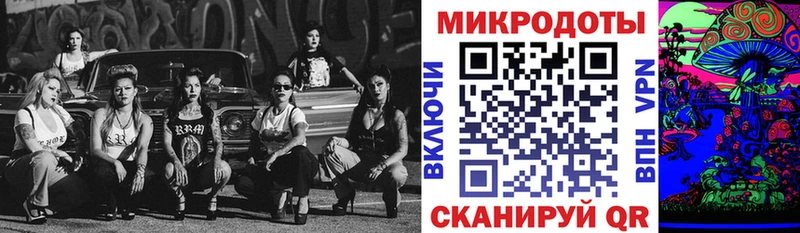 Псилоцибиновые грибы GOLDEN TEACHER  Купить где  Урень 